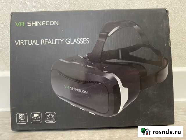 3d очки Ростов-на-Дону - изображение 1