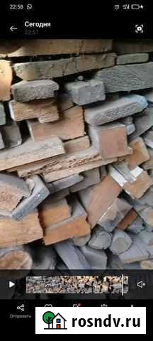 Дрова Астрахань - изображение 1