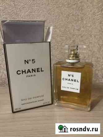 Духи Chanel 5 Мытищи