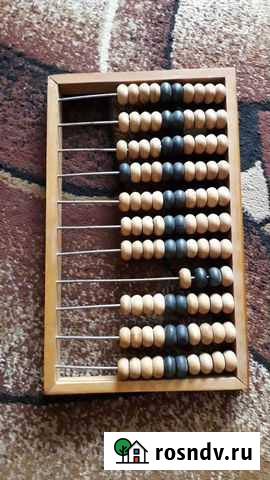 Счеты Хабаровск - изображение 1