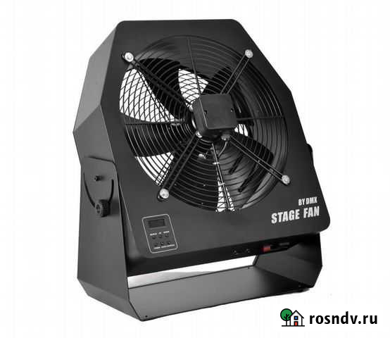 Сценический вентилятор DMX + пульт ду Казань - изображение 1