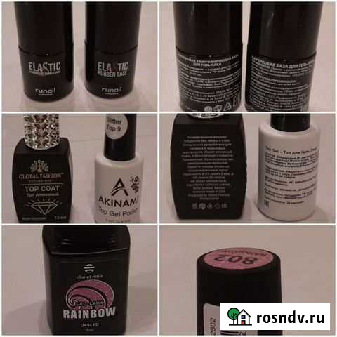 Гель - лак Североморск - изображение 1