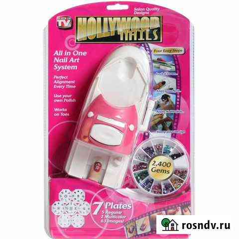 Принтер-штамп для ногтей hollywood nails Новосибирск