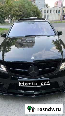 Магнитные силиконовые рамки Ростов-на-Дону - изображение 1