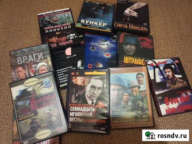Двд диски с фильмами Самара - изображение 1