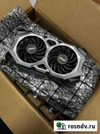 Новые видеокарты MSI RTX2060 super Ростов-на-Дону