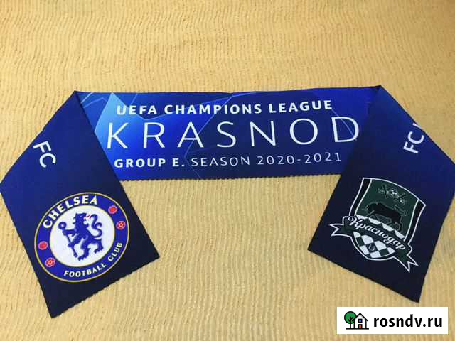 Шарф фк Краснодар- фк Челси. лч сезон 2020/2021 Краснодар - изображение 1