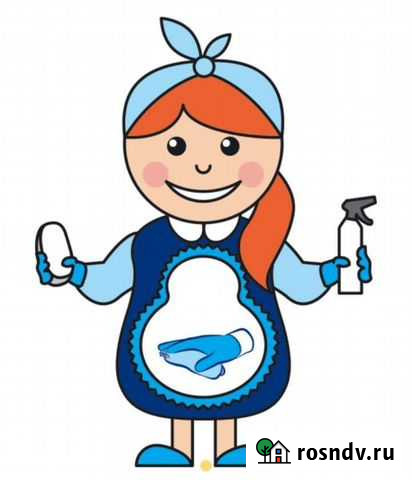 Уборки Благовещенск - изображение 1