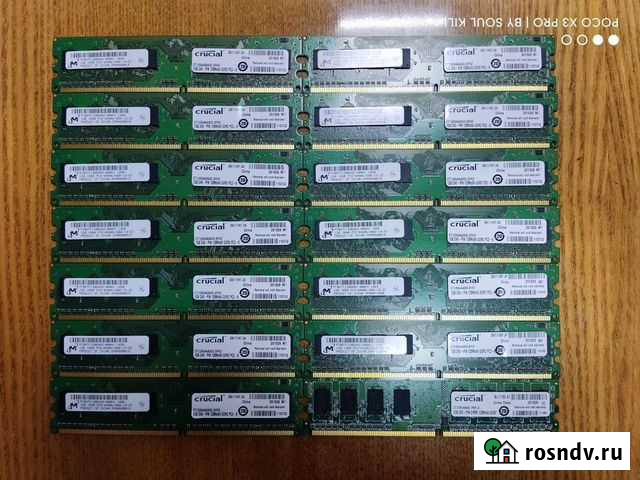 Горсть планок DDR2 на 1 Гб Инта - изображение 1