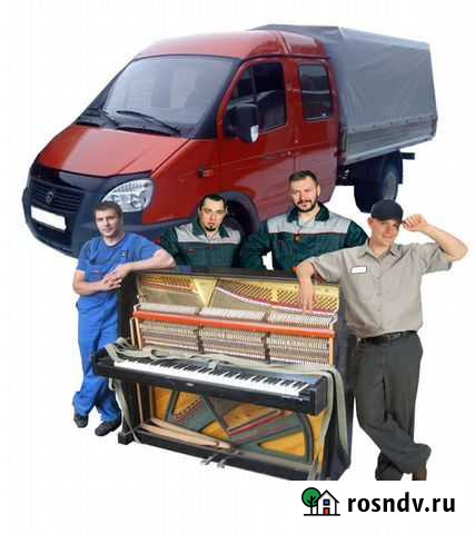 Грузоперевозки,грузчики Кемерово - изображение 1