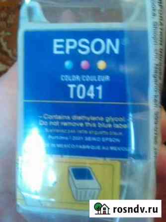 Картридж Epson T041 (C13T041040) цветной Ивантеевка