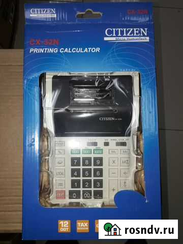 Печатающий калькулятор Ростов-на-Дону - изображение 1