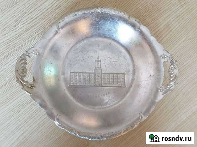 Сувенирная тарелка Омск - изображение 1