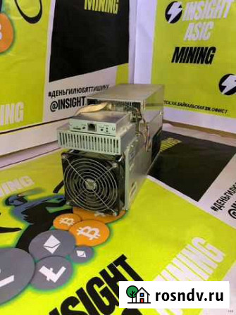 Asic miner T2TZ Ангарск - изображение 1