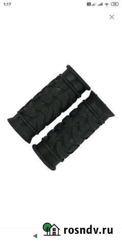 Грипсы новые Пушкино - изображение 1