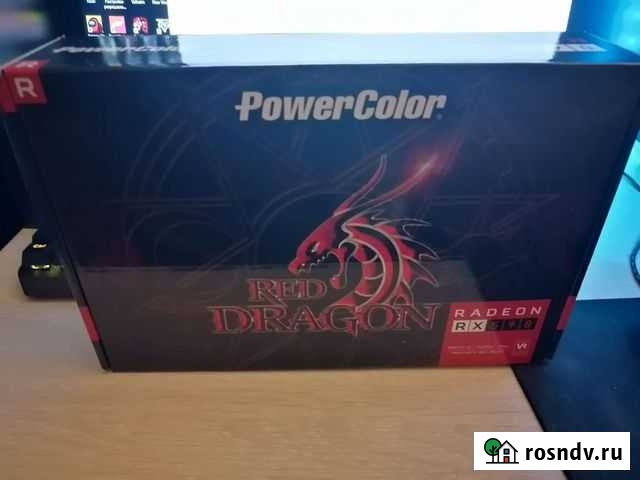 Radeon rx590 red dragon 8gb Казань - изображение 1