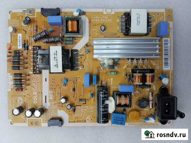 Блок питания BN44-00703G Салават - изображение 1