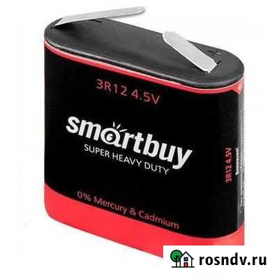 Батарейка 3R12 Smartbuy 4.5V Оптом Симферополь - изображение 1