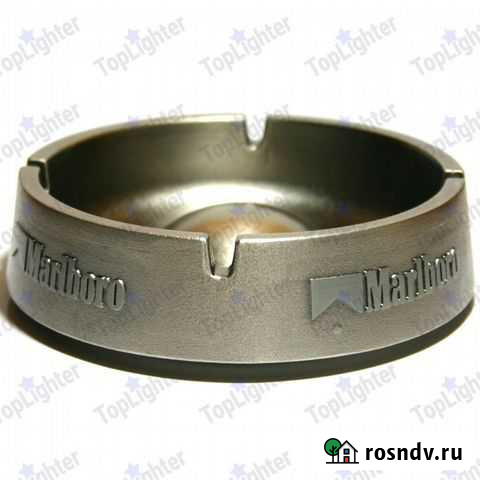Пепельница Marlboro Редкая Rare Севастополь - изображение 1