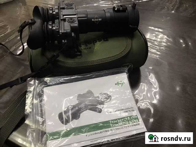 Тепловизионный. Бинокль Анастасиевская - изображение 1