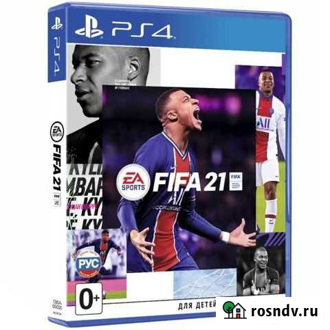 PS4 EA fifa 21 Нижний Новгород - изображение 1