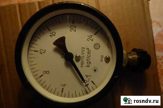 Манометр СССР Ульяновск - изображение 1