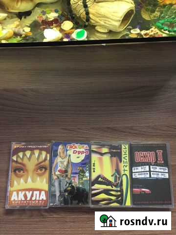 Аудиокассеты Пермь - изображение 1