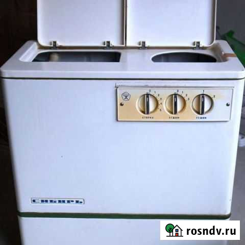 Стиральная машина бу Омск - изображение 1