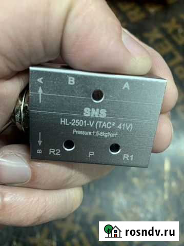 Распределитель пневматический Санкт-Петербург - изображение 1