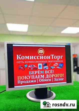 Монитор Samsung Гурьевск
