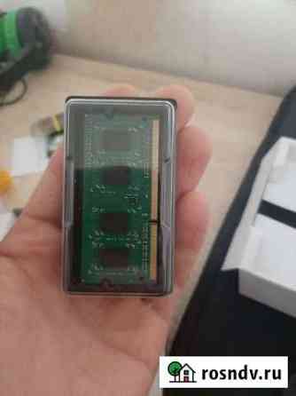Оперативная память ddr3 для ноутбука 2gb Воронеж