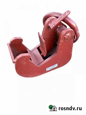 Захват монтажный Урус-Мартан - изображение 1