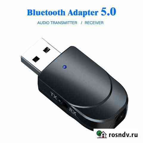 Bluetooth аудио ресивер/трансмиттер RX/TX Красноярск