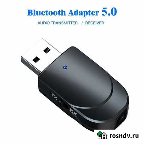 Bluetooth аудио ресивер/трансмиттер RX/TX Красноярск - изображение 1
