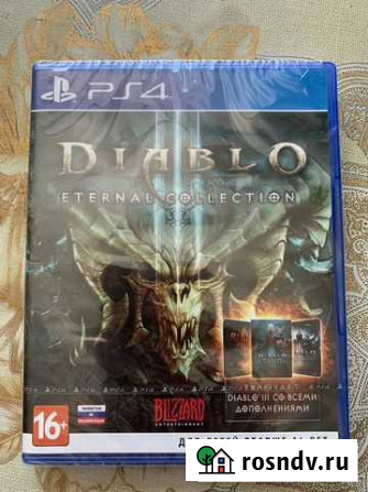 Diablo 3 ps4 (+все дополнения) Нижний Новгород - изображение 1