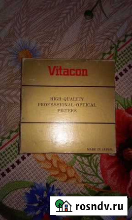 Фильтр Vitacon mc pl 72mm made in Japan Сочи - изображение 1