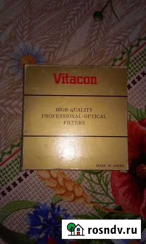 Фильтр Vitacon mc pl 72mm made in Japan Сочи - изображение 1