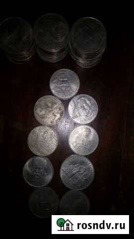 Монеты Щигры - изображение 1