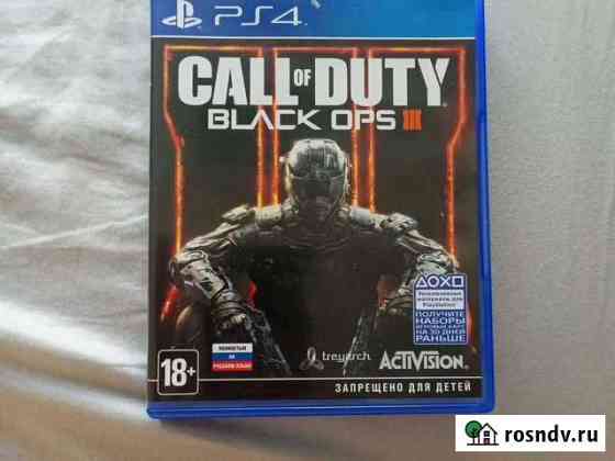 Игры для приставок ps4 Новокузнецк