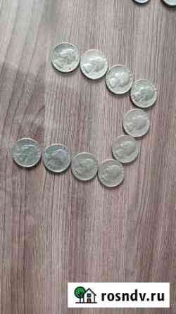 Монеты quarter dollar liberty Владивосток