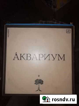 Виниловые грампластинки Иркутск - изображение 1