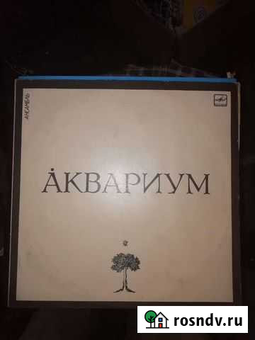 Виниловые грампластинки Иркутск - изображение 1
