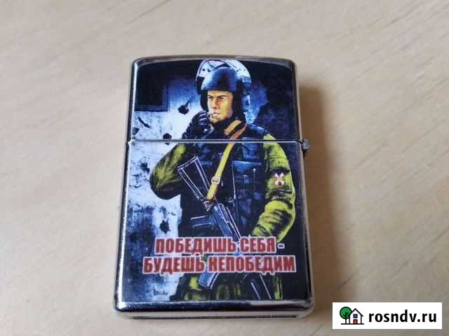 Зажигалка бензиновая Екатеринбург - изображение 1