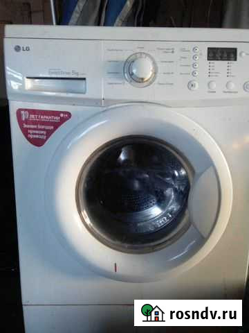 Стиральная машина LG Богучар - изображение 1