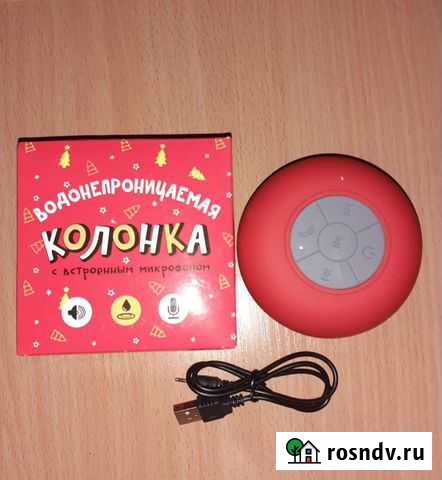 Блютуз колонка Старый Оскол - изображение 1