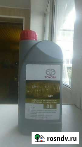 ATF и гур на Toyota Сыктывкар - изображение 1