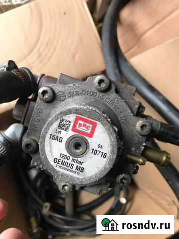 Гбо пропан Владимир - изображение 1