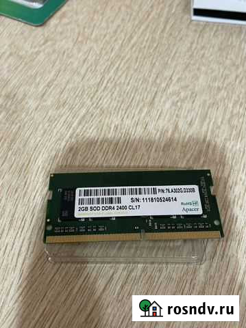 Оперативная память 2gb ddr4 2400 CL17 для ноутбука Севастополь - изображение 1