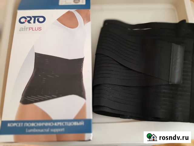 Корсет поясный Барнаул - изображение 1