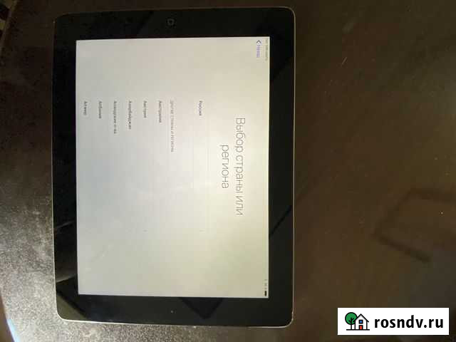 iPad Краснодар - изображение 1